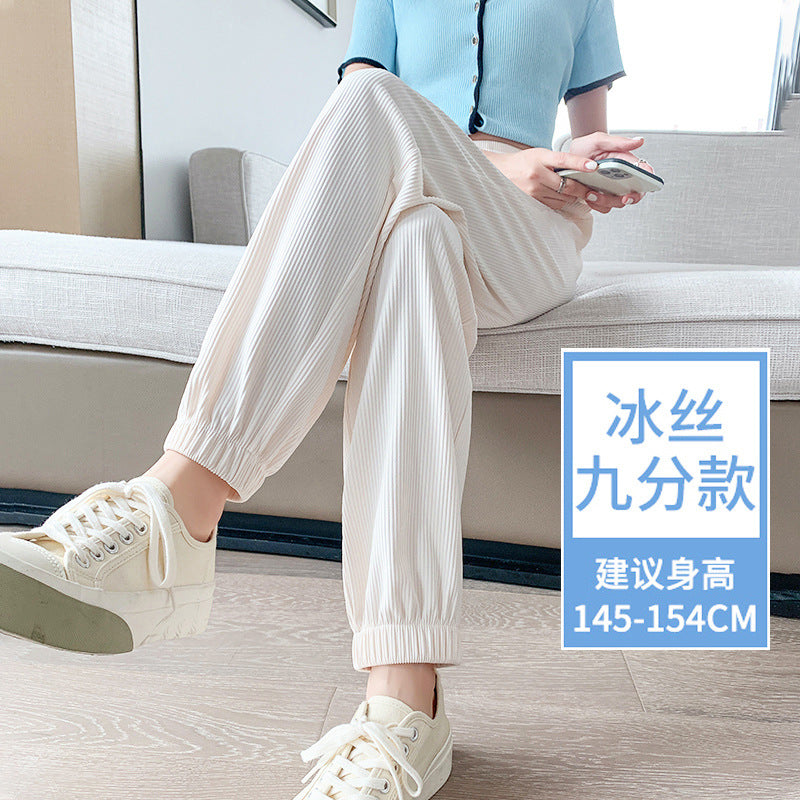 Ice silk sports pants women's summer thin beige small size with bundled feet sunscreen casual anti-mosquito quick-drying lantern pants 