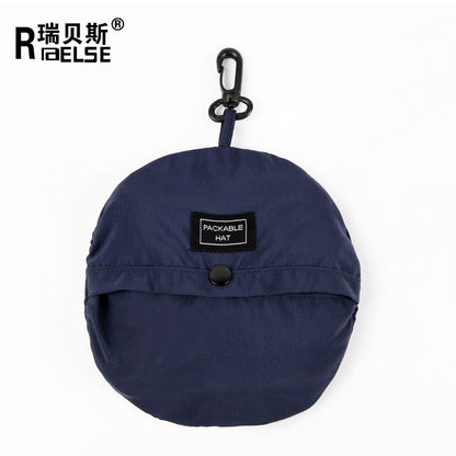 Quick-drying waterproof fisherman's hat can store bag basin hat summer thin section outdoor mountaineering hat men's sunshade hat women 