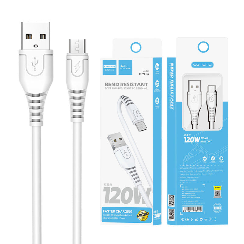 乐糖120W充电线快充适用iPhone安卓iPad平板手机Type-C闪充数据线
