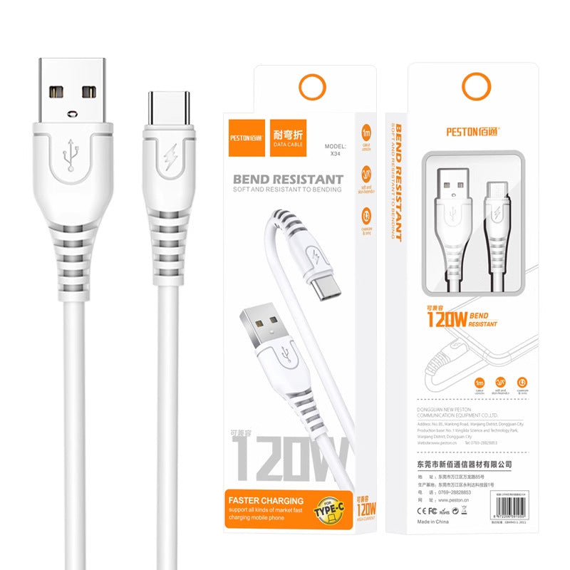 乐糖120W充电线快充适用iPhone安卓iPad平板手机Type-C闪充数据线