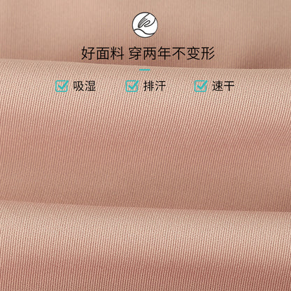 新品无尺码背心式文胸一片式无痕内衣大胸显小文胸bra sport