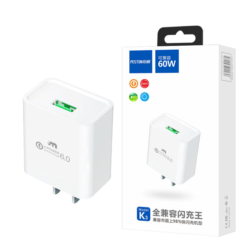 佰通K4适用iPhone安卓Type-C闪充套装22.5W快充数据线充电器