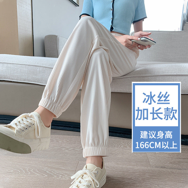 Ice silk sports pants women's summer thin beige small size with bundled feet sunscreen casual anti-mosquito quick-drying lantern pants 