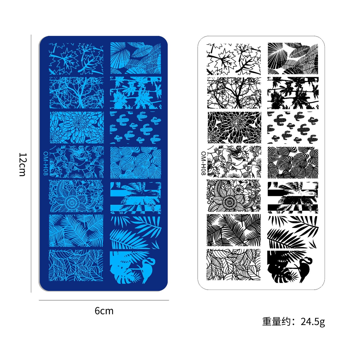 Cross-border popular printing template nail art steel plate rectangular printing plate painted ink template new printing ready stock 